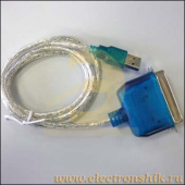 KIT MA8052 (снят с производства)