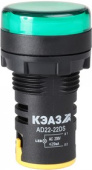 AD22DS(LED) матрица D22мм зелен. 24В AC/DC