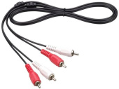 Шнур 2RCA - 2RCA  1.2m