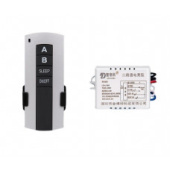 Дистанционный цифровой выключатель HL 1пульт AB +1блок /2 нагрузки 220в