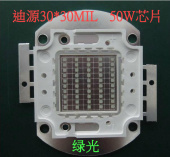 LED 50W  RGB