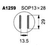 XY-A1259