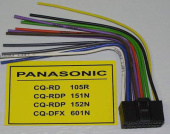 Разъем а/м PANASONIC 105