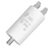 CBB60 8мкФ/450V (4 клеммы+болт) CBB60-E