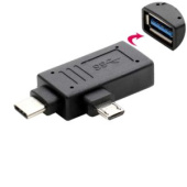 Перех OTG двойной (штекер micro USB+ штекер Type-c - гнездо USB)