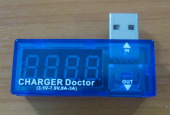 ЗУ USB JD0381