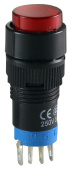 A12-11ZY (AD12Y-11) красная