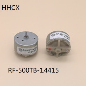 MOTOR RF-500TB-14415 12 В