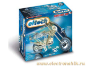 Контактор электромагнитный КМ-3-12-10 220В 12А