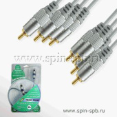 CBB65-C 30+5,0мкФ 450V 3 вывода клеммы