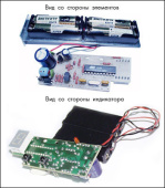KIT NM6011 (снят с производства)