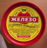 Хлорное железо 250гр 6-водное Технохим