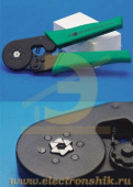 YAC-8