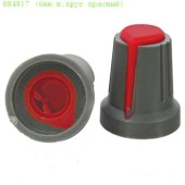 Ручка RR4817 (6mm круг красная)