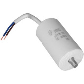 CBB60-L 20мкФ/450V гибкие вывода+болт