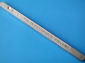 GT-5.5 Втулка соединительная