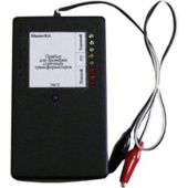 KIT NM8031 (снят с производства)