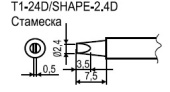 HAKKO T1-24D