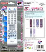 RC:ELENBERG RM-D699 DVD универсал