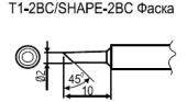 HAKKO T1-2BC