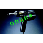 HAKKO A1229