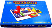 KIT EK-9889 ЧУДО КИТ