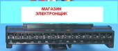 Разъем а/м PIONEER 6600