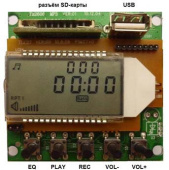 KIT MP2606