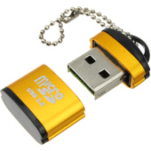 Картридер универсал ALL IN ONE USB 2.0