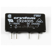 CX240D5