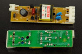 Инвертор 3.0x700 без корпуса 12V