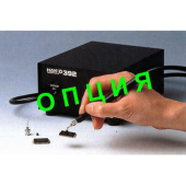 HAKKO A1165