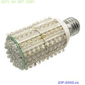 Лампа светодиодная LL71 6W E27 220V