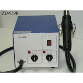 ZD-939B