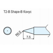 HAKKO T2-B