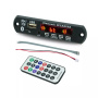  MP3, FLAC , FM Radio, Bluetooth, () 12V, JQ-D098BT