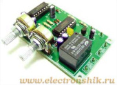 KIT BM251F (снят с производства)