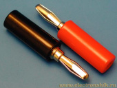 TS-3 RED