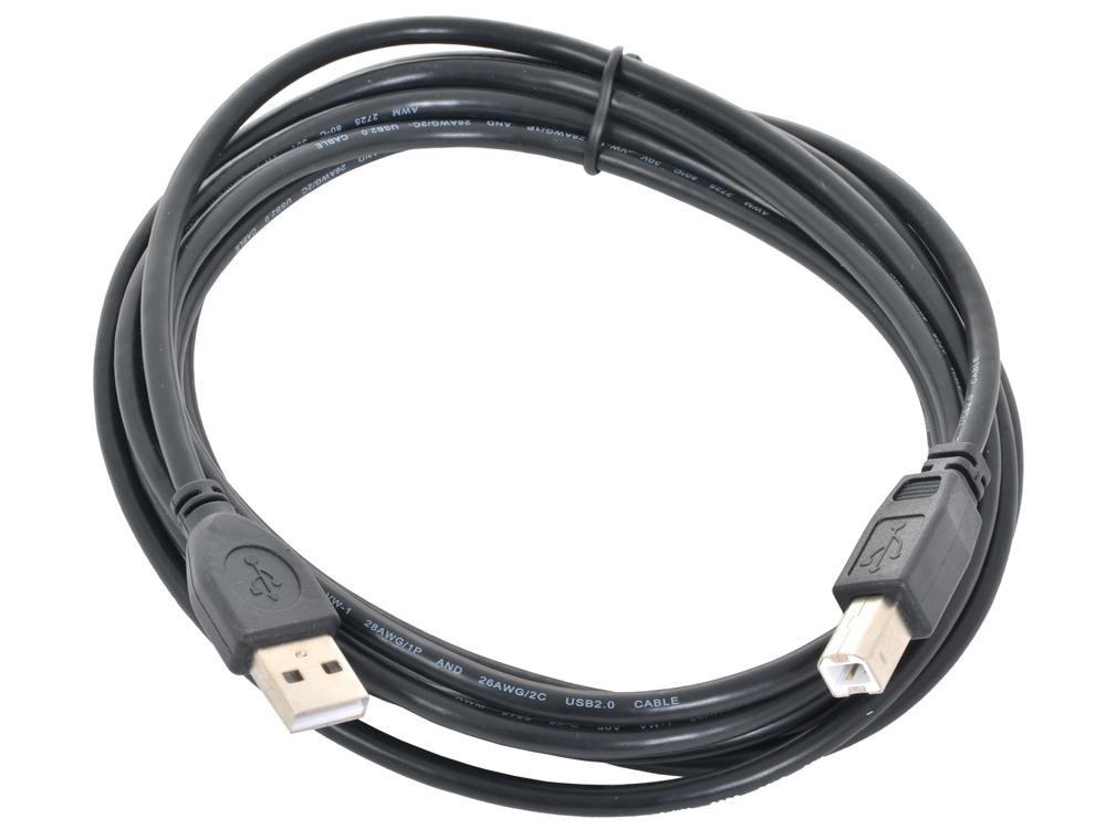  USB 2,0 AM/BM 3,0