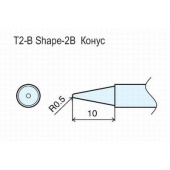 HAKKO T2-2B