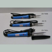 ZD-70DB 30Вт