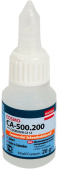 Клей COSMA CA-500-200 (Цианакрилатный) 20гр