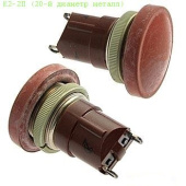 К2-2П (20-й диаметр металл)