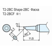 HAKKO T2-2BC