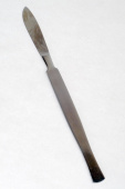 Скальпель СБ-4 150х40мм