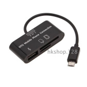 OTG Card Reader 3 в 1 10см