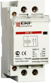 КМ-32 - Контактор модульный 32А 2NО (2 мод.) EKF