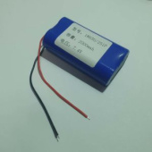 ACC Li-ion 7.4 В 2000mAh (2*18650 2S1P)