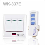 WK-337E