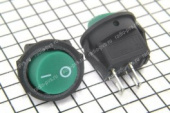 SMRS-101-2C2 зеленый